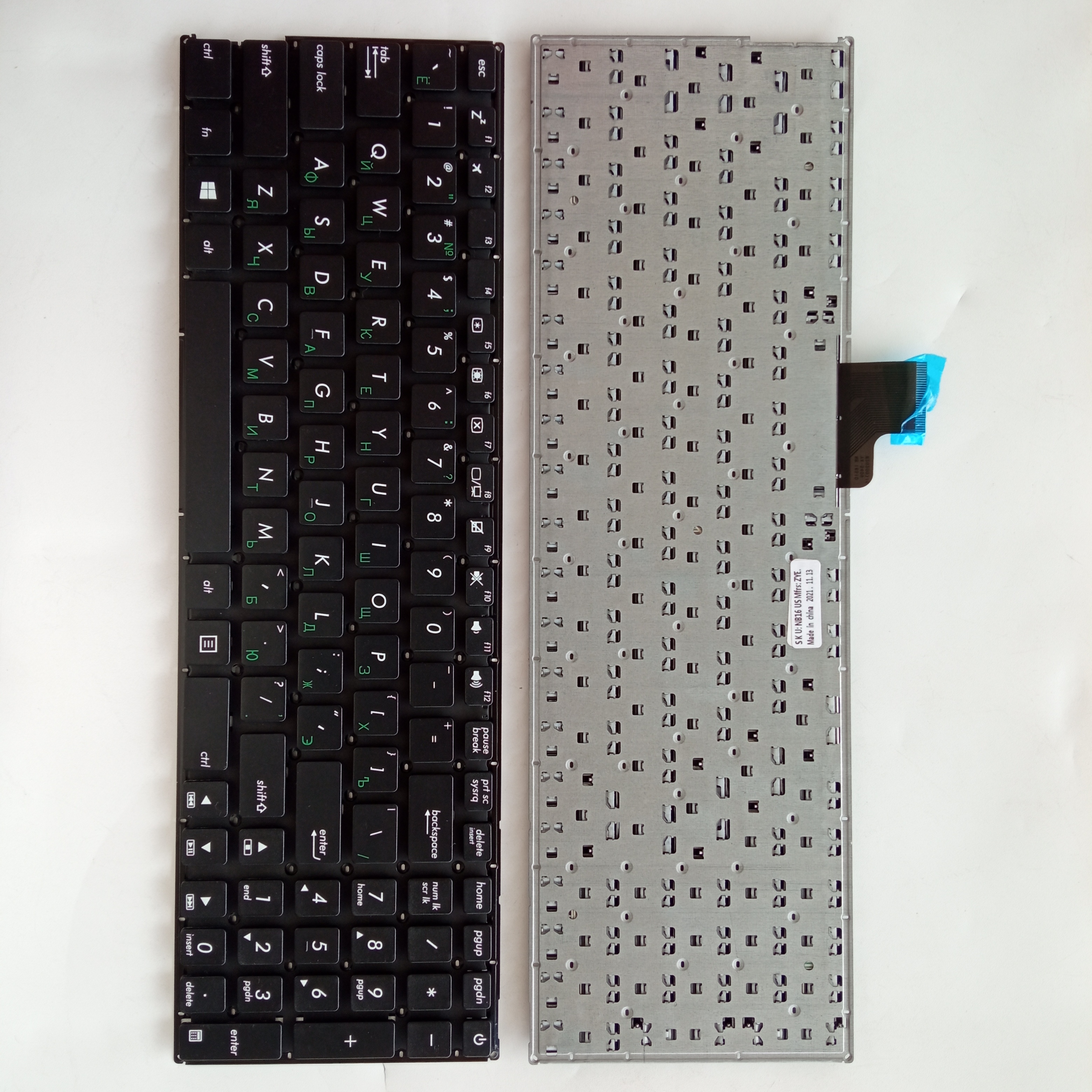 Picture of New Replacement Laptop Keyboard For ASUS UX510 BLACK (OEM) RU Layout